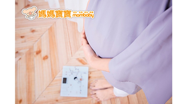 孕期體重 孕期體重