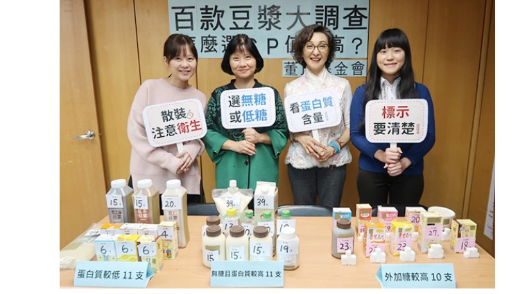 豆漿 豆漿
