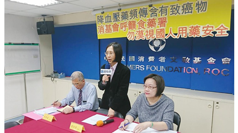 消基會呼籲食藥署勿漠視國人用藥安全 消基會呼籲食藥署勿漠視國人用藥安全