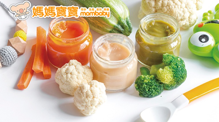 副食品 副食品