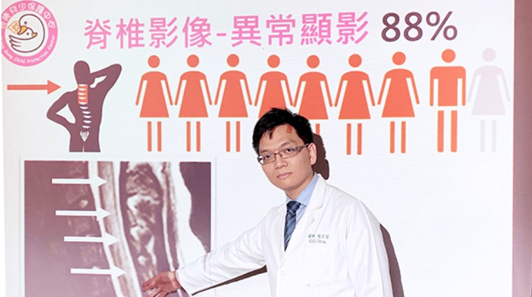 基隆長庚醫院兒科主治醫師周正哲 基隆長庚醫院兒科主治醫師周正哲