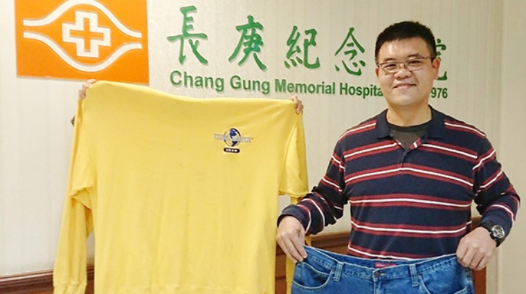 病態性肥胖治療 病態性肥胖治療