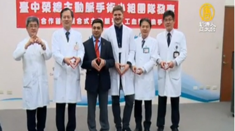 臺中榮總團隊與德國心臟外科專家合影 臺中榮總團隊與德國心臟外科專家合影