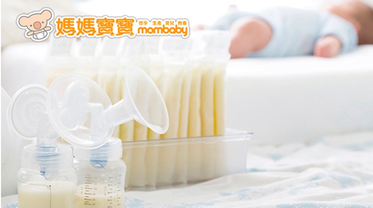 吸乳器 吸乳器