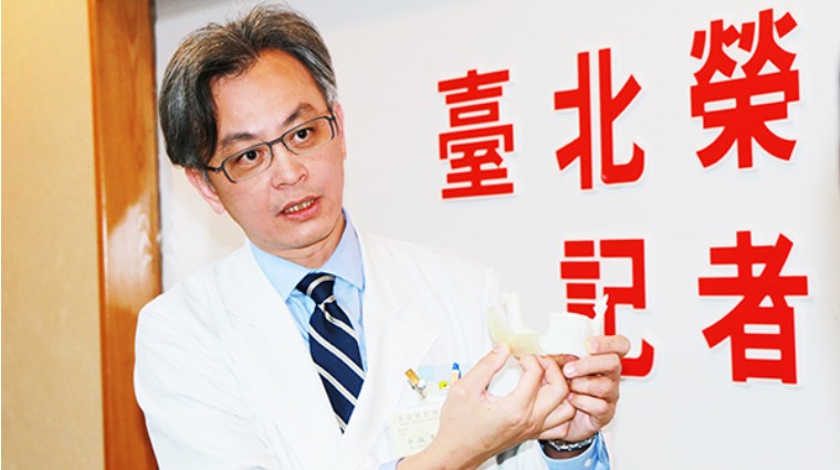 臺北榮總口腔醫學部口腔顎面外科主治醫師吳政憲 臺北榮總口腔醫學部口腔顎面外科主治醫師吳政憲