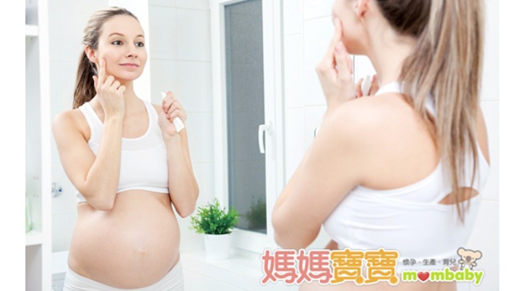 孕媽咪 孕媽咪