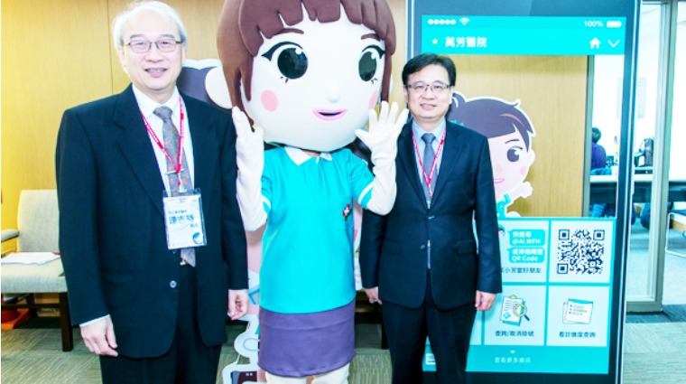 林建煌校長(右)與連吉時院長(左) 林建煌校長(右)與連吉時院長(左)