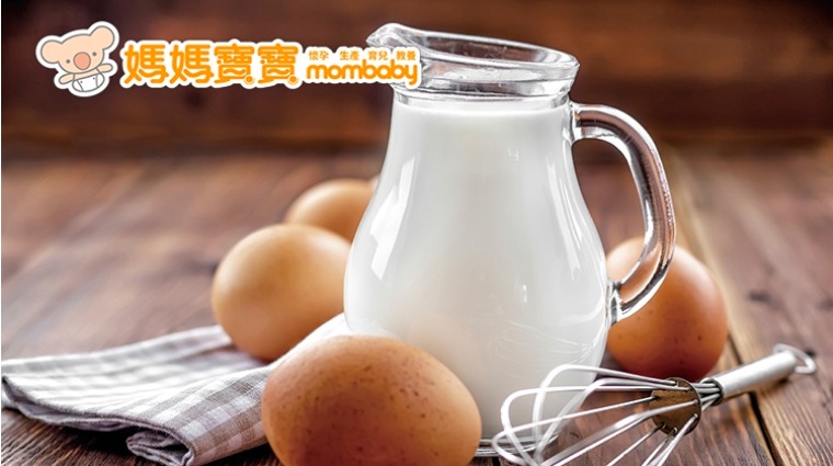 孕期飲食 孕期飲食