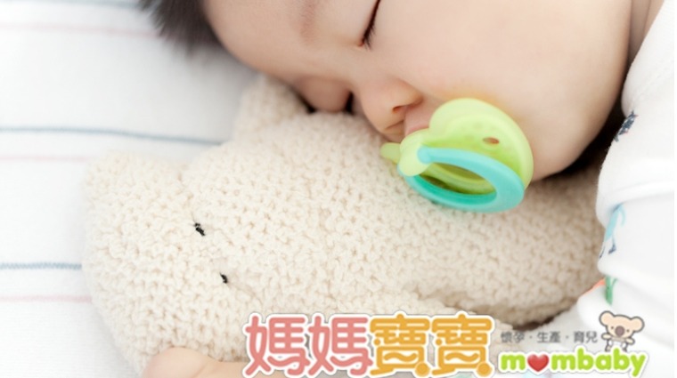 幼兒吃奶嘴 幼兒吃奶嘴