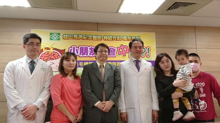 林口長庚醫療團隊 林口長庚醫療團隊