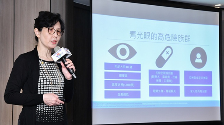 劉瑞玲理事長介紹罹患青光眼的高危險族群 劉瑞玲理事長介紹罹患青光眼的高危險族群