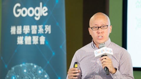 Google AI 產品經理 Daniel Tse