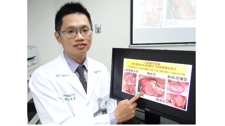 奇美醫學中心牙醫部口腔顎面外科主治醫師邱聖富 奇美醫學中心牙醫部口腔顎面外科主治醫師邱聖富