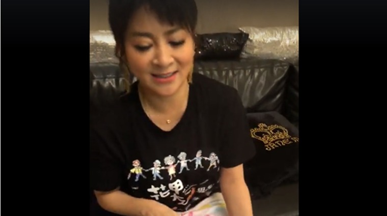 王彩樺直播影像 王彩樺直播影像