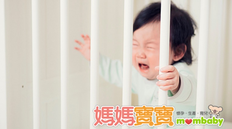 寶寶分離焦慮 寶寶分離焦慮