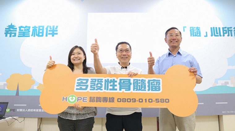 台大醫院記者會 台大醫院記者會