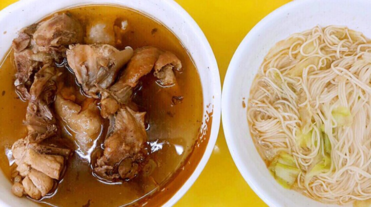 麻油雞麵線 麻油雞麵線