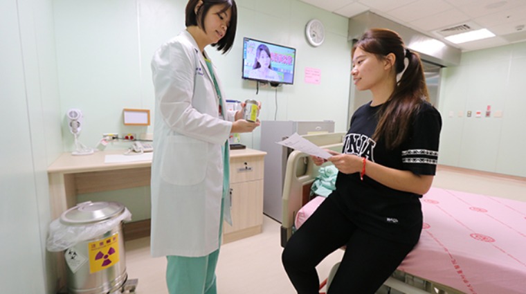 碘-131治療解說 碘-131治療解說