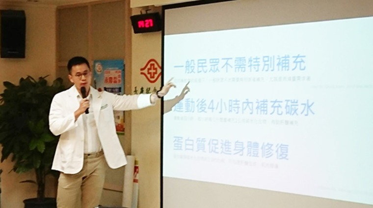 長庚醫院復健科主治醫師王思恒 長庚醫院復健科主治醫師王思恒
