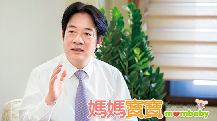 賴清德 賴清德