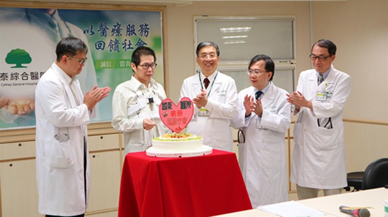 國泰綜合醫院醫師 國泰綜合醫院醫師