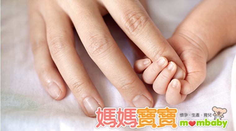 親子 親子