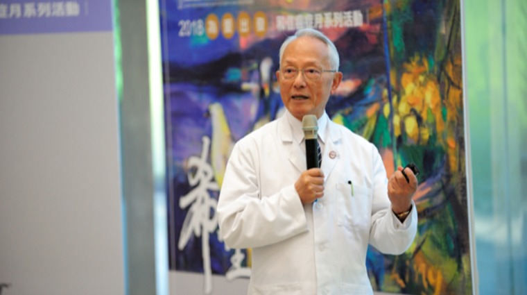 和信治癌中心院長 和信治癌中心院長