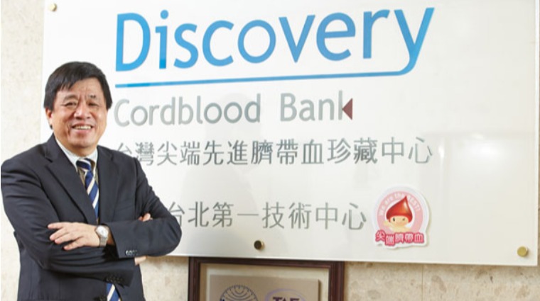 尖端醫董事長蘇文龍 尖端醫董事長蘇文龍