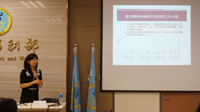 國衛院神經及精神研究中心合聘研究員陳娟瑜 國衛院神經及精神研究中心合聘研究員陳娟瑜