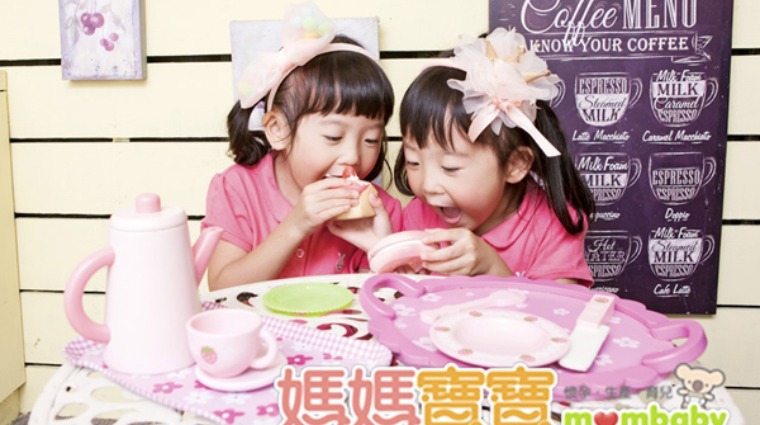 小孩玩樂 小孩玩樂
