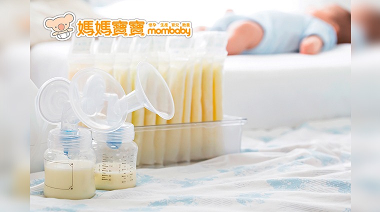 擠奶器 擠奶器