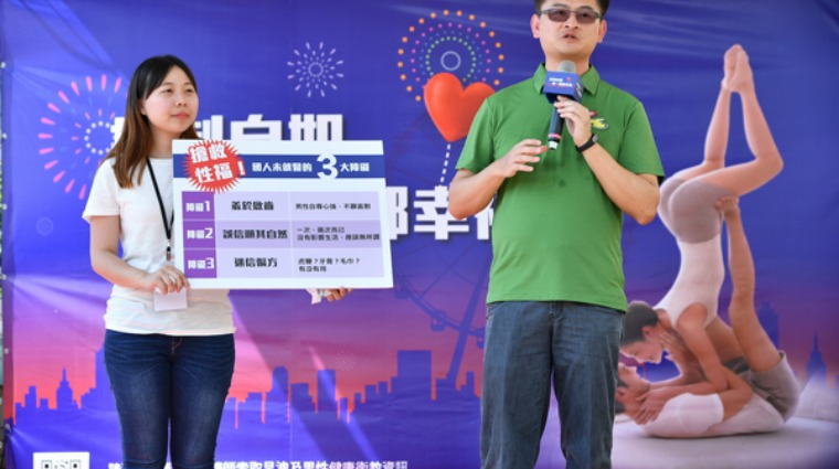 林口長庚醫院男性學及婦女泌尿科主任陳煜醫師(右) 林口長庚醫院男性學及婦女泌尿科主任陳煜醫師(右)