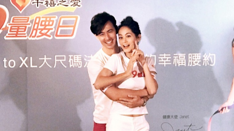 Janet(右)與George(左)夫妻檔 Janet(右)與George(左)夫妻檔