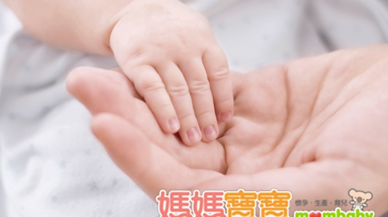 大手握小手