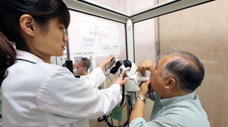 喘咳檢查 喘咳檢查