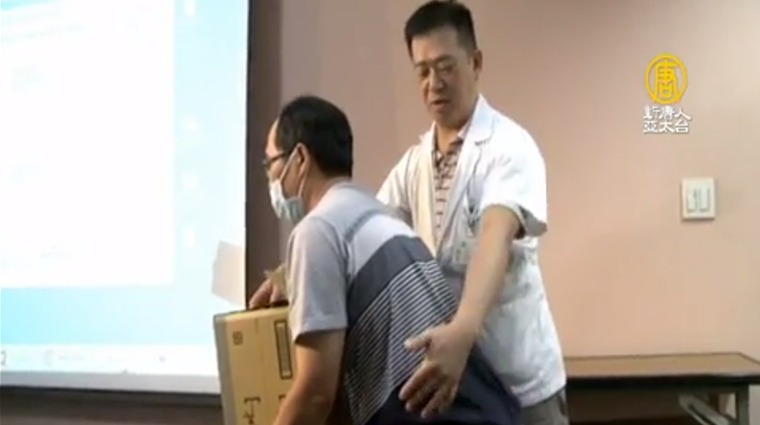 椎間盤突出 椎間盤突出