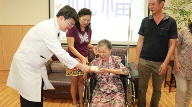 余政展主任 余政展主任