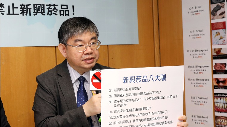 台大醫院家庭醫學部主治醫師郭斐然 台大醫院家庭醫學部主治醫師郭斐然
