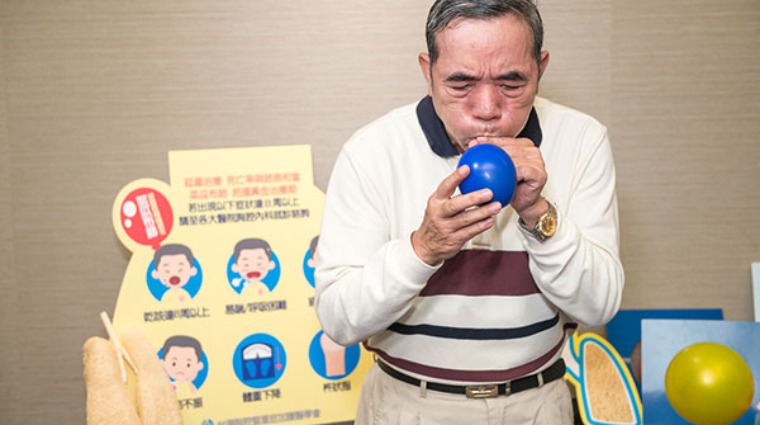 特發性肺纖維化 特發性肺纖維化