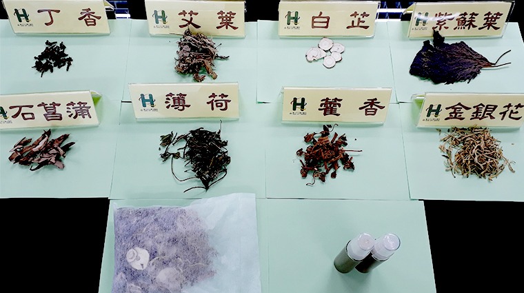 中藥防蚊包 中藥防蚊包