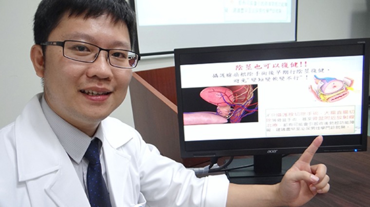 奇美醫學中心泌尿外科主治醫師謝昆霖 奇美醫學中心泌尿外科主治醫師謝昆霖