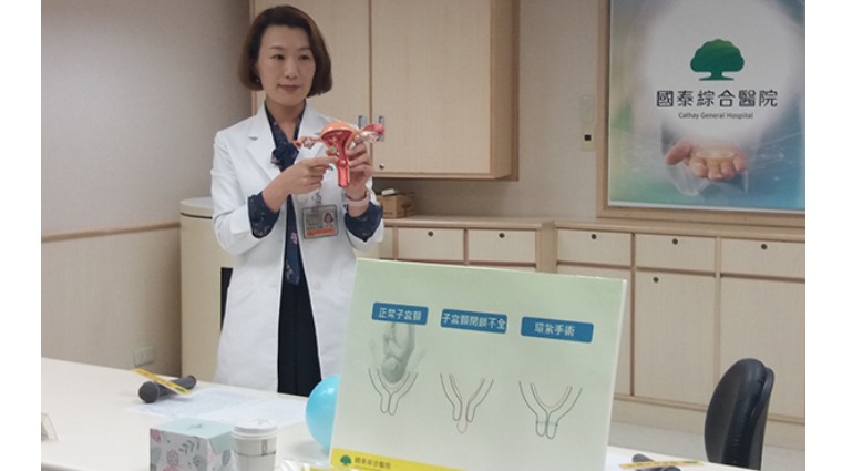 國泰醫院婦產科主治醫師陳俐瑾 國泰醫院婦產科主治醫師陳俐瑾