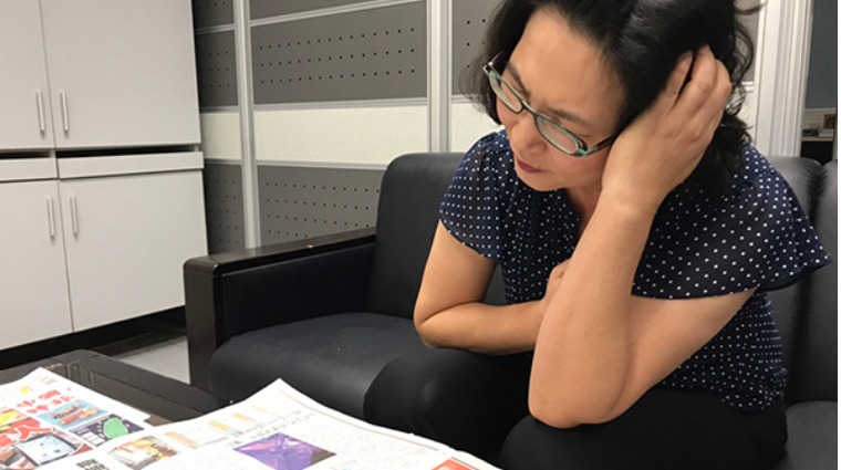 女性就業 女性就業