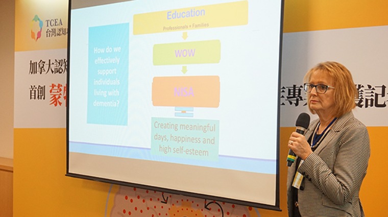 DementiAbility認知悠能創始人Prof. Gail M. Elliot DementiAbility認知悠能創始人Prof. Gail M. Elliot