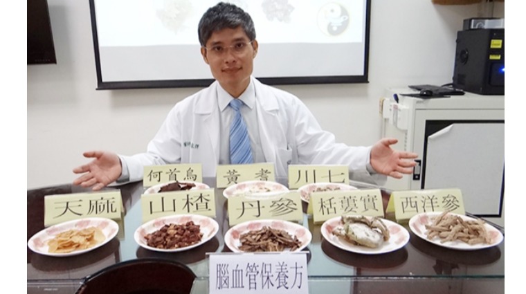 奇美醫院中醫部主治醫師任東輝 奇美醫院中醫部主治醫師任東輝
