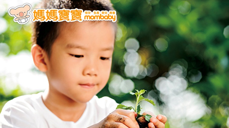 環保意識 環保意識