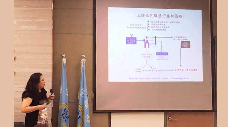 國家衛生研究院分子與基因醫學研究所徐欣伶副研究員