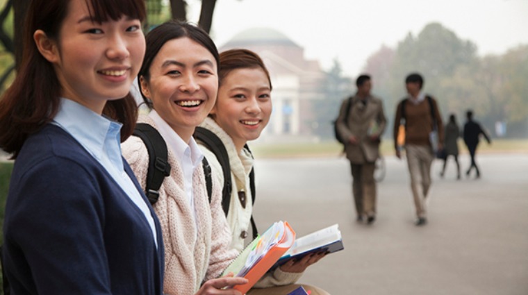大學新鮮人 大學新鮮人