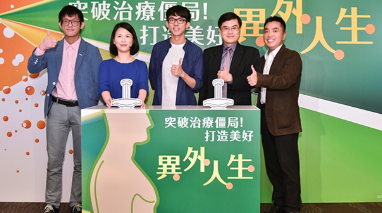 異位性皮膚炎者 異位性皮膚炎者