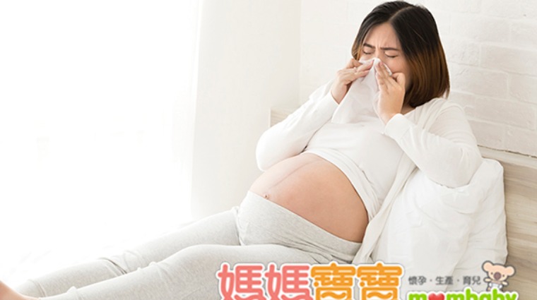 孕婦 孕婦
